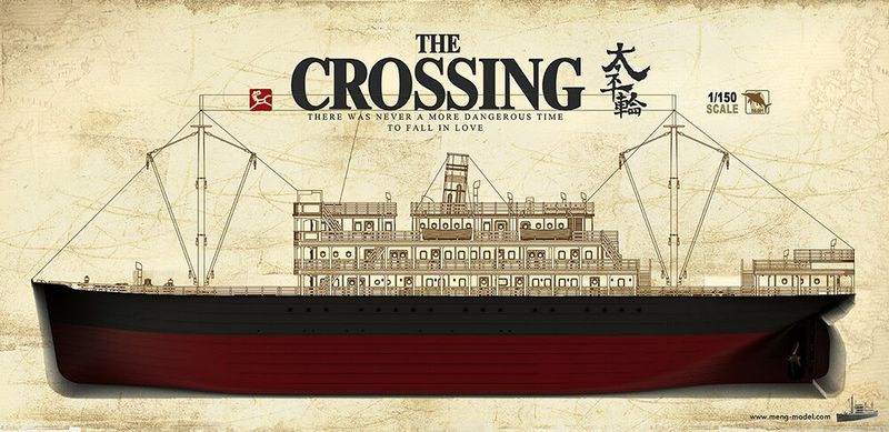 Пароход Тайпин: Китайский «Титаник» загадки истории,китай,«Тайпин»