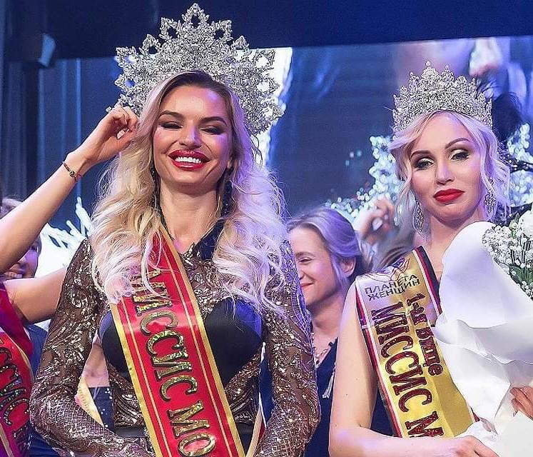 Make miss take. Мисс москва 2018. дивы москвы смешные. когда говорят мисс а когда миссис. miss circle.