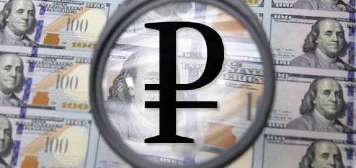 100 рублей за доллар нам не грозит 100 рублей за доллар нам не грозит россия
