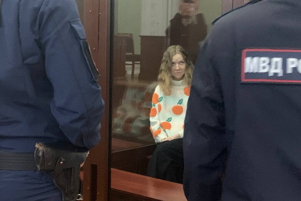 Обвиняемая по делу о теракте Трепова извинилась перед женой военкора Татарского