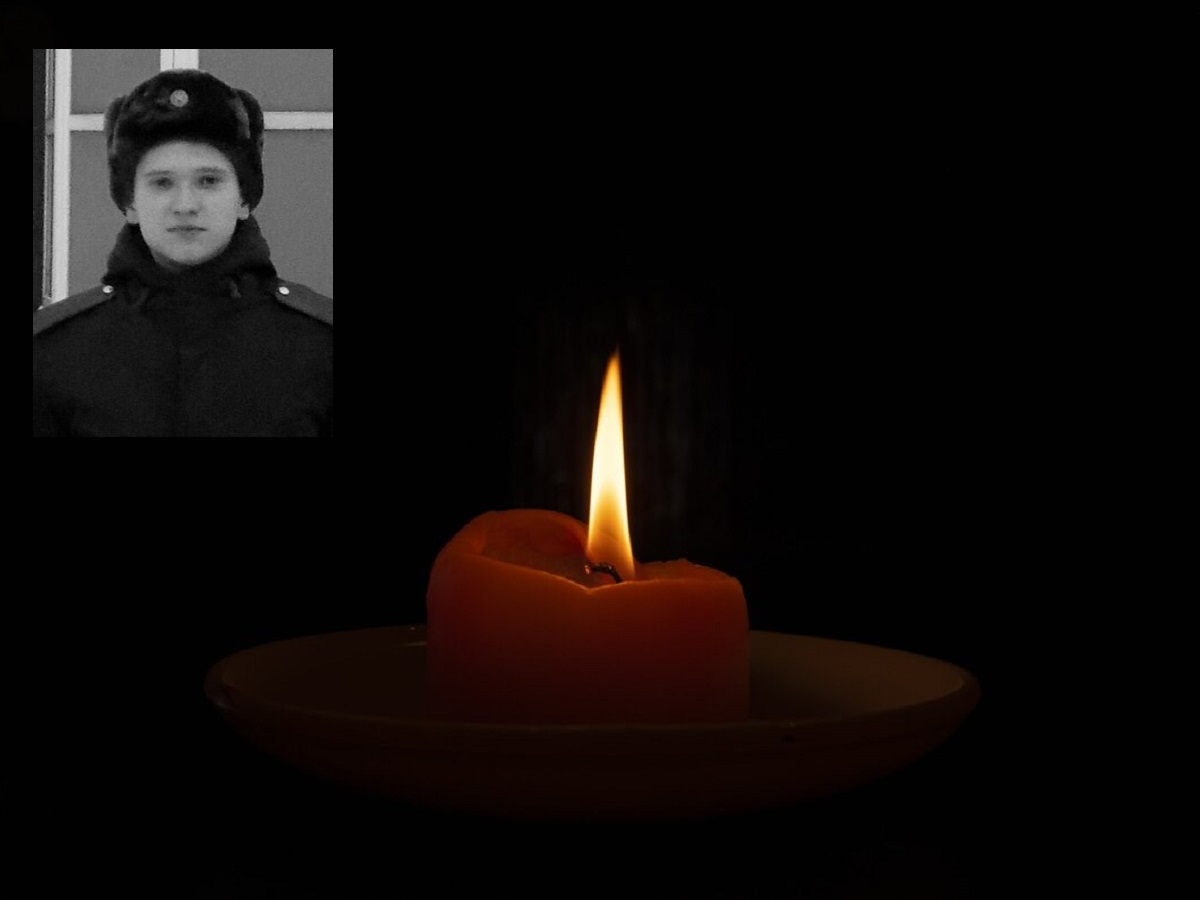 В зоне СВО погиб 25-летний брянский военнослужащий Евгений Капитанов