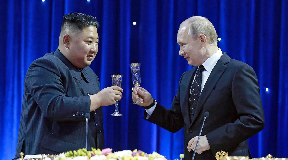 Путин и Ким