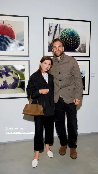 Яна Рудковская, Ольга Карпуть, Полина Аскери, Саша Сулим посетили арт-выставки в Москве посетили, Ирена, Аскери, Ольга, Москве, Алёна, Беляев, Антон, женой, Колокольников, СтолярРанее, Елизавета, Татьяна, Алексеева, ПанченкоДарина, РудневаОльга, АндрикопулосМарина, ЗверьКонстантин, ЧилингароваРома, ЖидковскийКсения