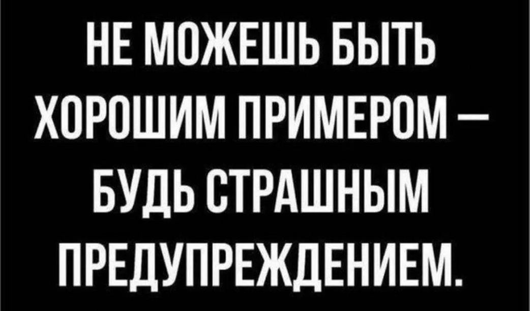 Юмор для хорошего настроения на весь день! 