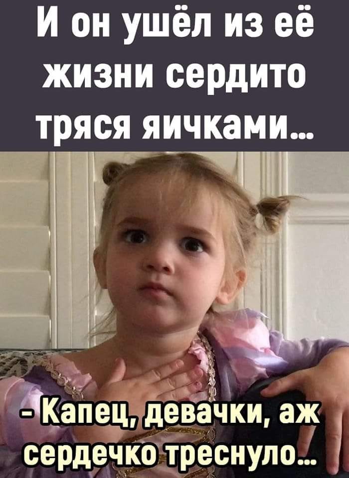 Прочитал в Интернете новость о столкновении поезда с мусоровозом... Прочитал в Интернете новость о столкновении поезда с мусоровозом... Весёлые,прикольные и забавные фотки и картинки,А так же анекдоты и приятное общение