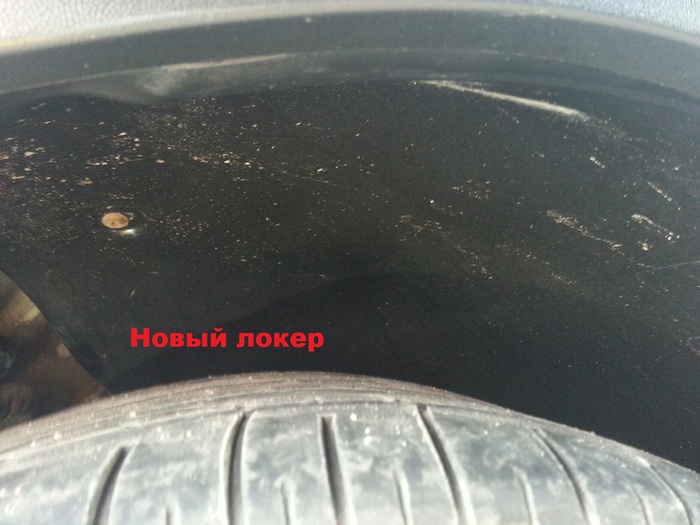 VW Tiguan. Восстал, из того что было. Рубрика, почему нельзя брать авто по низу рынка? авто, автоподбор, автопоиск, покупка авто, автохлам, тотал, длиннопост