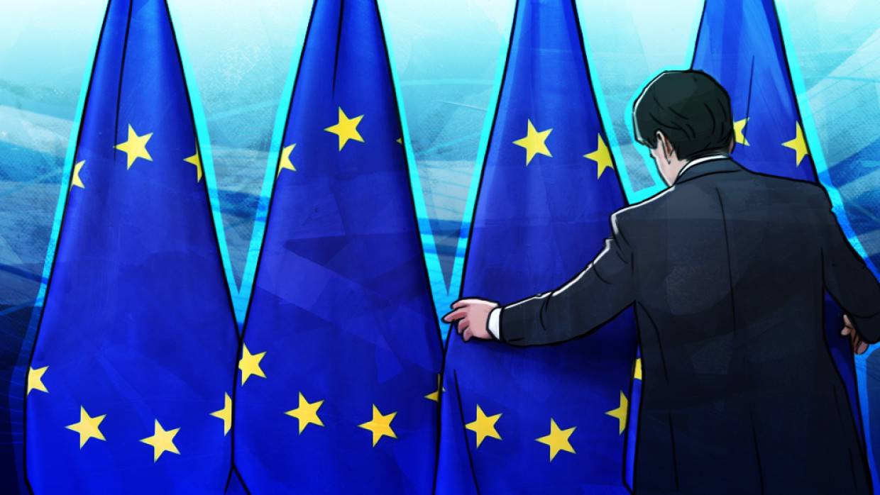 Журналист Репер объяснил внезапное исчезновение ЕС с геополитической карты мира