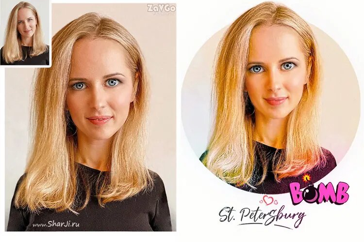 Аватарка в тг до и после.