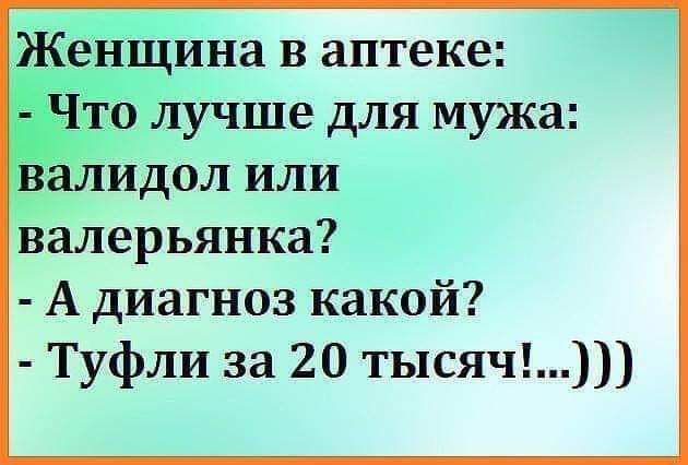 Шрек – это сын Иванушки-дурачка и лягушки анекдоты,демотиваторы,приколы,юмор