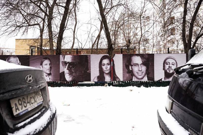 Кого мы потеряли: второй «философский пароход» из России Кого мы потеряли: второй «философский пароход» из России россия