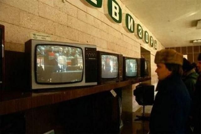 гаджеты, ссср