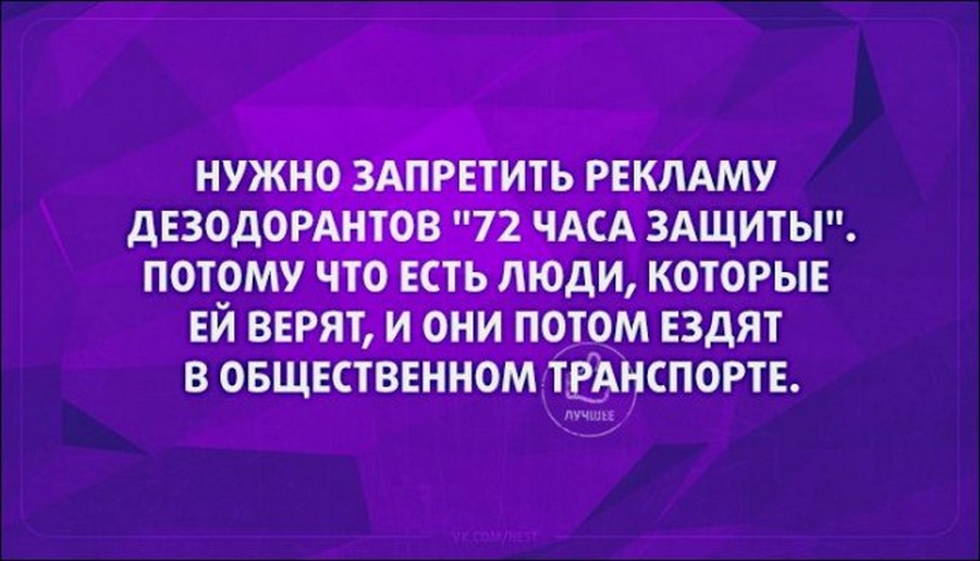 Категория людей. Есть такая категория людей которые. Не копайтесь в чужом белье. Есть такая категория людей бабы. Не копайся в чужом белье цитаты.