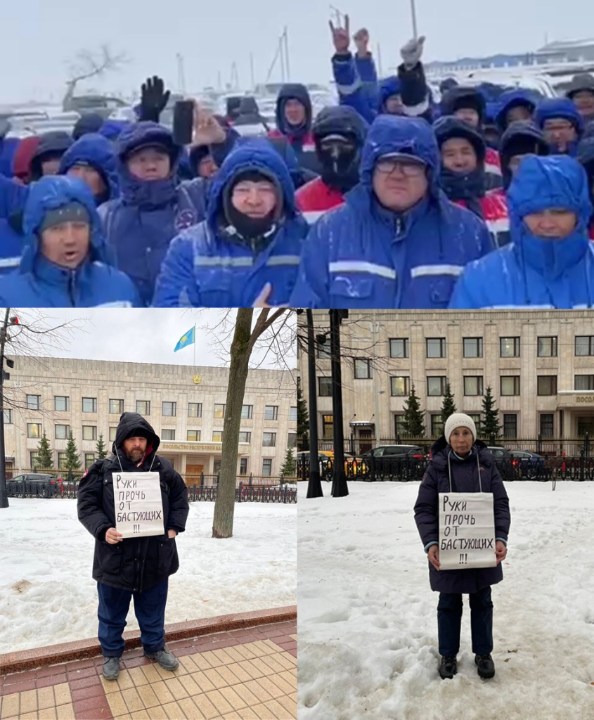 Мангистау, далее везде: в Казахстане вновь разгорается пламя протестов геополитика