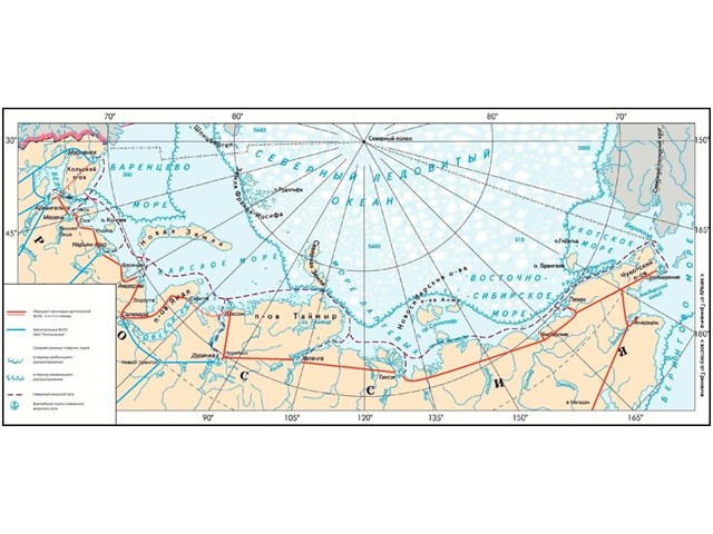 Перспективы и сложности Северного морского пути россия