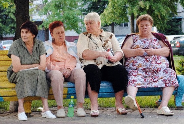 Бабуллинг: что это? Бабуллинг: что это?