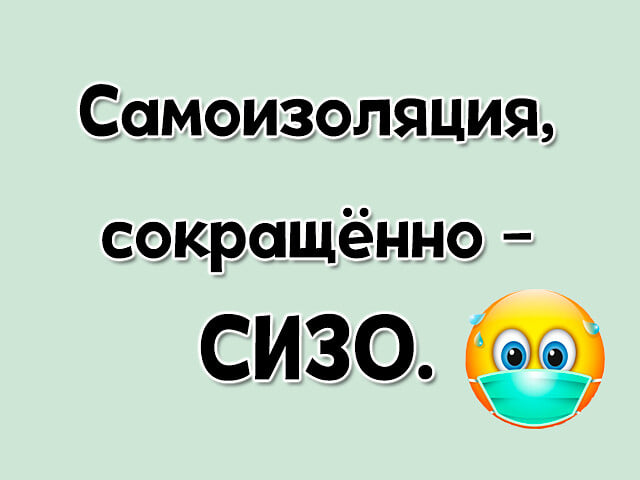 Юмор из интернета 615 Юмор из интернета 615 позитив,смех,улыбки,юмор