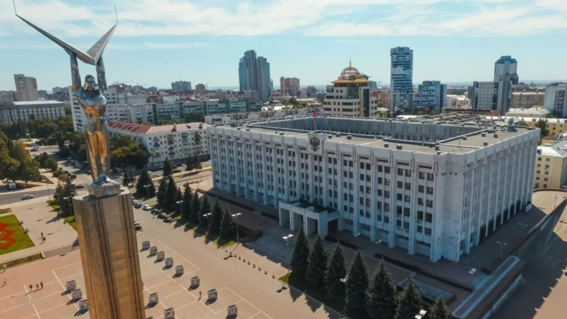 Самарская область и Академия наук Белоруссии подписали соглашение о сотрудничестве