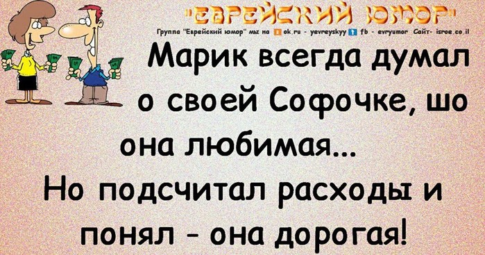 Только недальновидный отец может и пороть сына ремнём, и водить его на карате...)) анекдоты