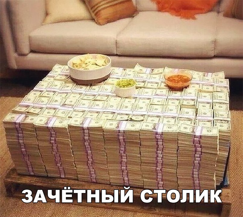 Веселые картинки и фото приколы с надписью из жизни Веселые картинки и фото приколы с надписью из жизни