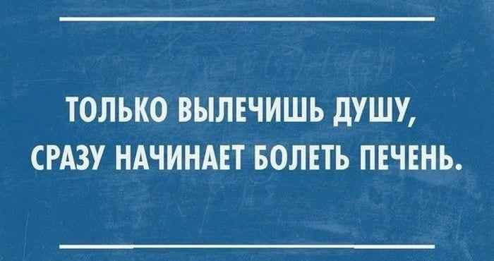 Когда я хожу с мужем по магазинам и он говорит, 