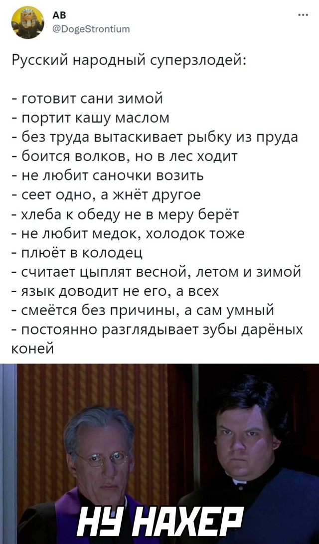 Подборка прикольных картинок Подборка прикольных картинок приколы,смешные картинки,юмор