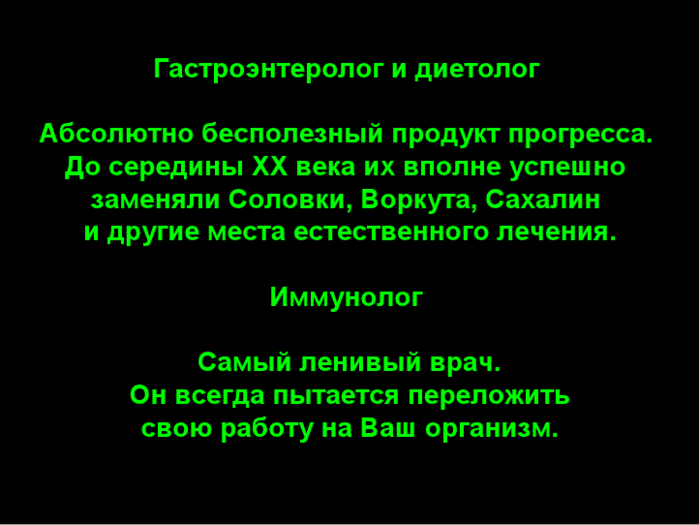 В кофе кофеин, а в какао? чтобы, двери, тогда, Иначе, крупный, открывались, уникальная, штрафПожарные, штрафВ, спастись, шансов, больше, объекте, пожароопасном, людей, наружу, требуют, специальность, коллизии, экстренный