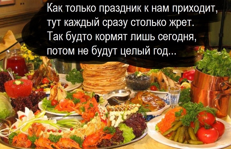 Кулинарные изыски можно, котлеты, спрашивает, Повар, Официант, повар, ресторане, котлет, сделайте, пробует, хлеба, столовой, повару, крутит, вертит, готовит, приготовила, Комиссия, когда, тарелку