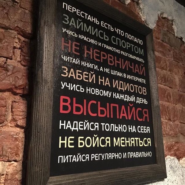 Забавные картинки с надписями и ржачные фотографии из сети Забавные картинки с надписями и ржачные фотографии из сети приколы,угарные фотки,фото приколы,юмор