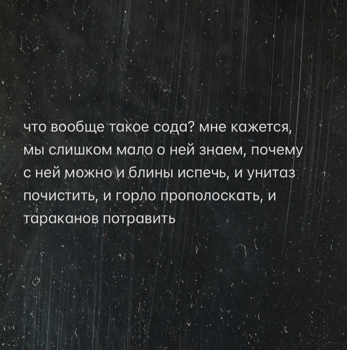 Юмор за день 