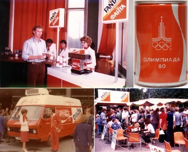 Впервые жители СССР познакомились с Coca-Cola во время Олимпиады-80/ Фото: yvision.kz