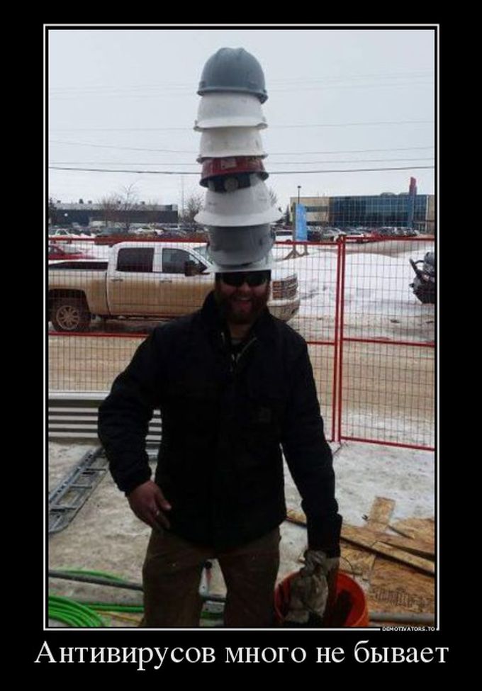 Подборка интересных и веселых картинок №56 Подборка интересных и веселых картинок №56 отдых