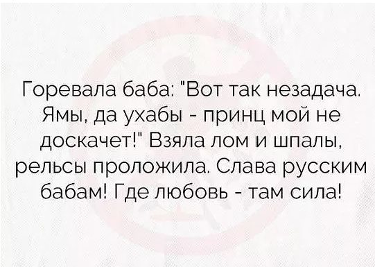 — Поручик, вы играете на гитаре?  — Играю-с… Юмор,картинки приколы,приколы,приколы 2019,приколы про