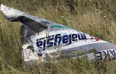 В деле МН17 замешаны три государства: Политолог раскрыл циничный сговор