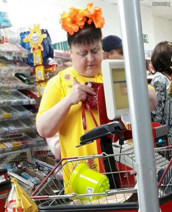 Женские приколы. Супер!