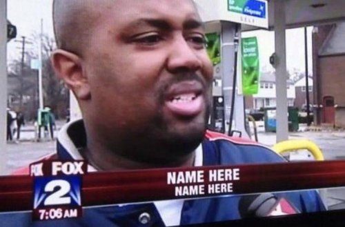 Почти - не считается! 