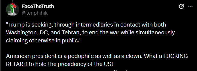 Резкая критика Трампа