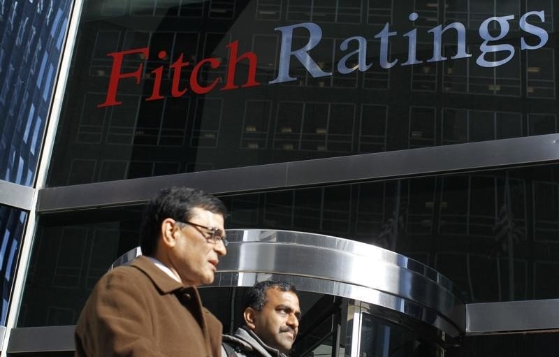 Fitch подтвердило рейтинги России на уровне 