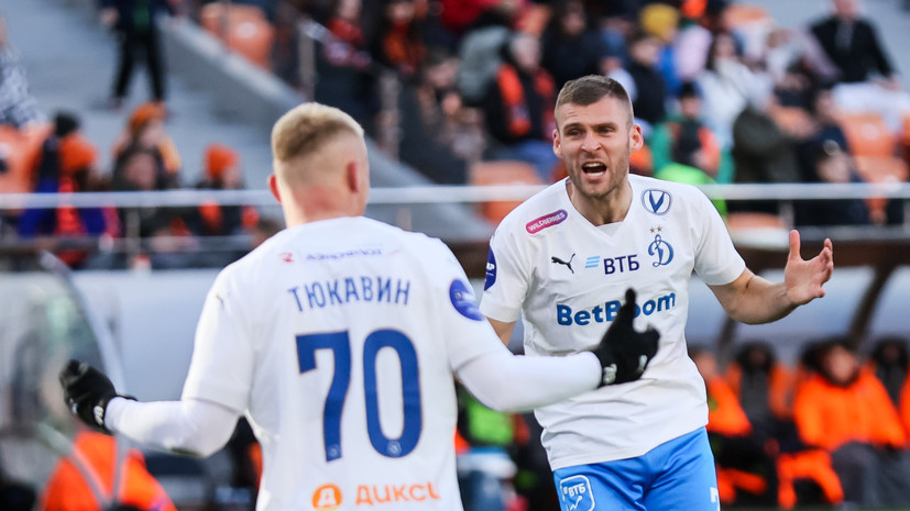 «Динамо» одержало волевую победу над «Оренбургом» в перенесённом матче 21-го тура РПЛ