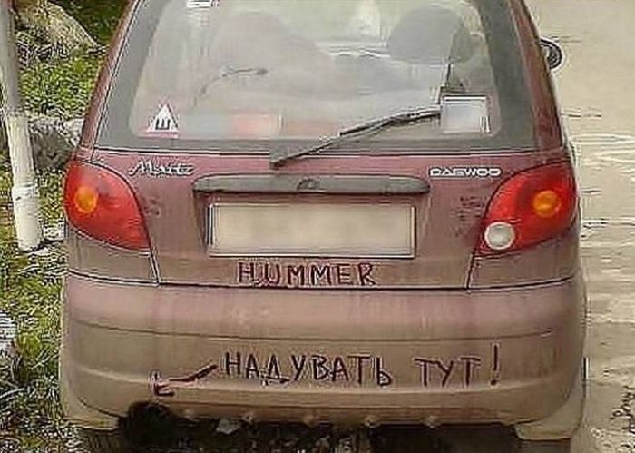 Веселые надписи на автомобилях надписи на машинах, прикол