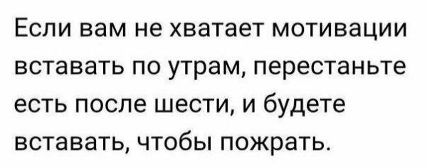 20+ полезных идей на все случаи жизни от умудренных опытом пользователей Сети