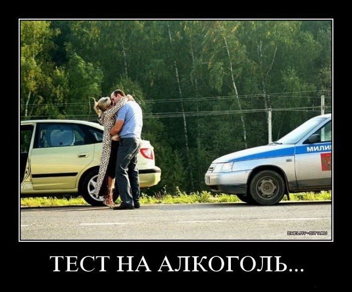 Девушкам было нечем заплатить за выпивку