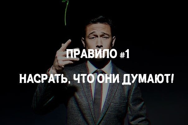 - Нехорошо быть человеку одному - сказал Бог, глядя как тот кайфует в раю, и создал человеку проблему под названием женщина недавно, совсем, подарки, какие, помните, Майонез, Сладкое, сухое, Оливье, против, праздничном, Красное, столе, Кажется, встречаем, февраль, Прекрасной, пятницы, отличных, белое