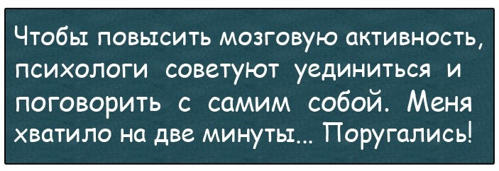 Смотрел Гарри Поттера, много думал. Как можно, получив плащ-невидимку, так ни разу и не зайти в женский душ? анекдоты, демотиваторы, приколы, юмор