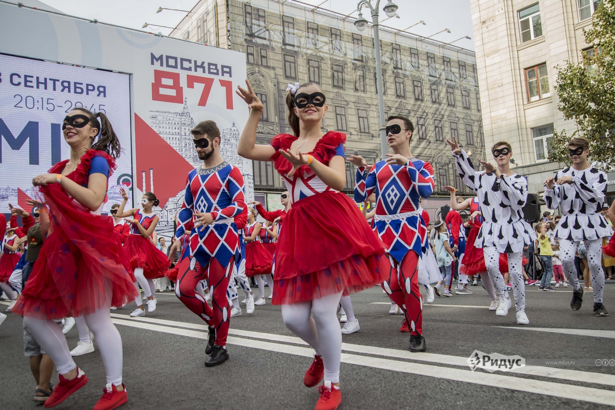 Московский отметить