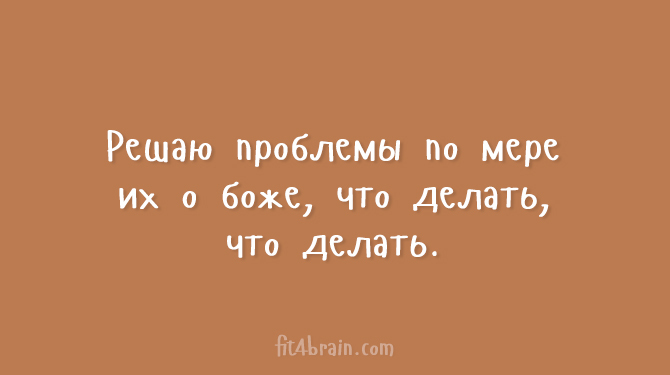 Открытки для тех, кому надоели шаблонные шутки анекдоты