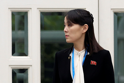 Сестра Ким Чен Ына назвала президента Южной Кореи «наглым американским попугаем»