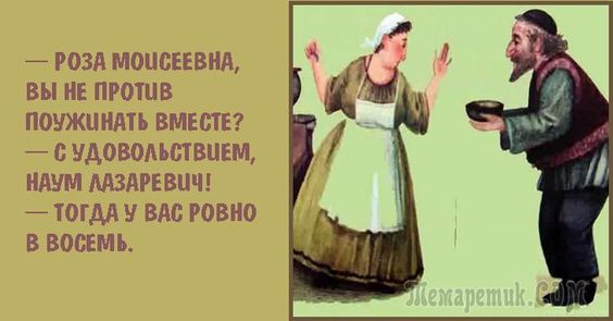 Уважаемые жильцы, имейте совесть! Выкидывайте мусор в соседний двор!... Весёлые