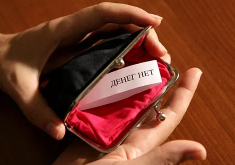 С точки зрения мировой масонской закулисы