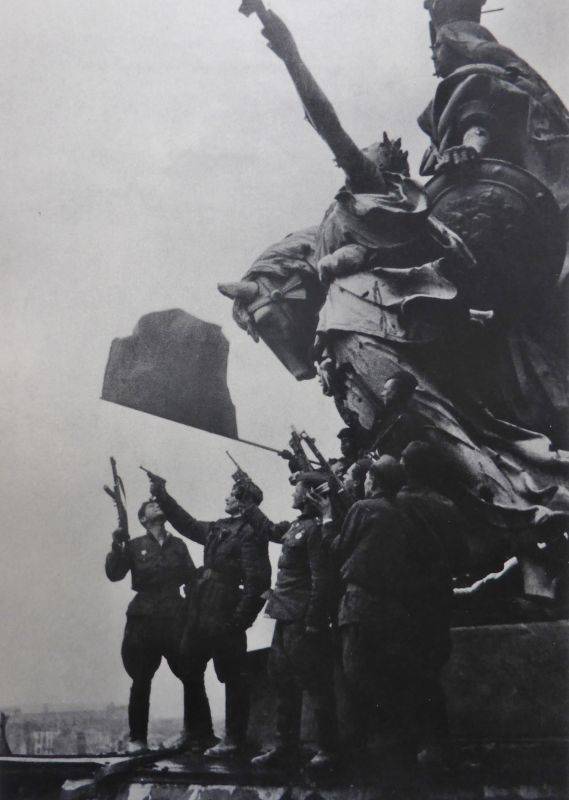 Падение Рейха. Как Германия сдалась Красной Армии история