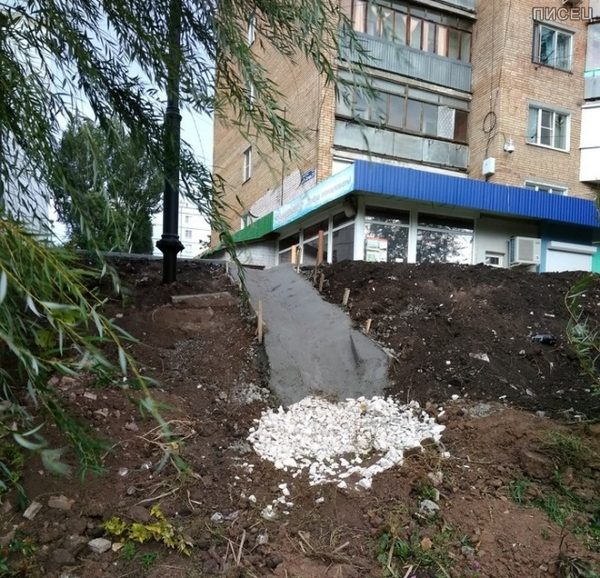 Забота о людях по-русски. Маразм наступил окончательно! позитив,приколы,смешные картинки,фото-приколы,юмор